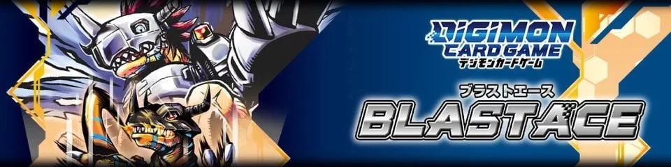 Digimon Blast Ace Banner